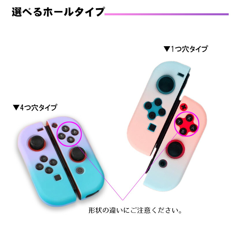 楽天市場】【スーパーセール期間P10倍】Nintendo Switch 本体ケース