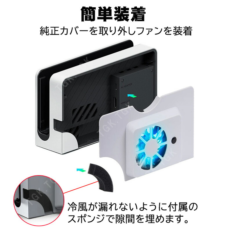 楽天市場】【スーパーセール期間P10倍】Nintendo Switch 有機ELモデル