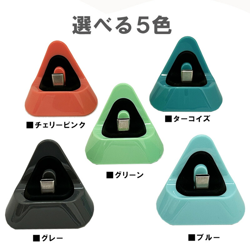 楽天市場】【スーパーセール期間P10倍】Nintendo Switch Switch Lite