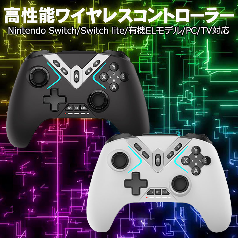 楽天市場】【スーパーセール期間P10倍】高性能ワイヤレス