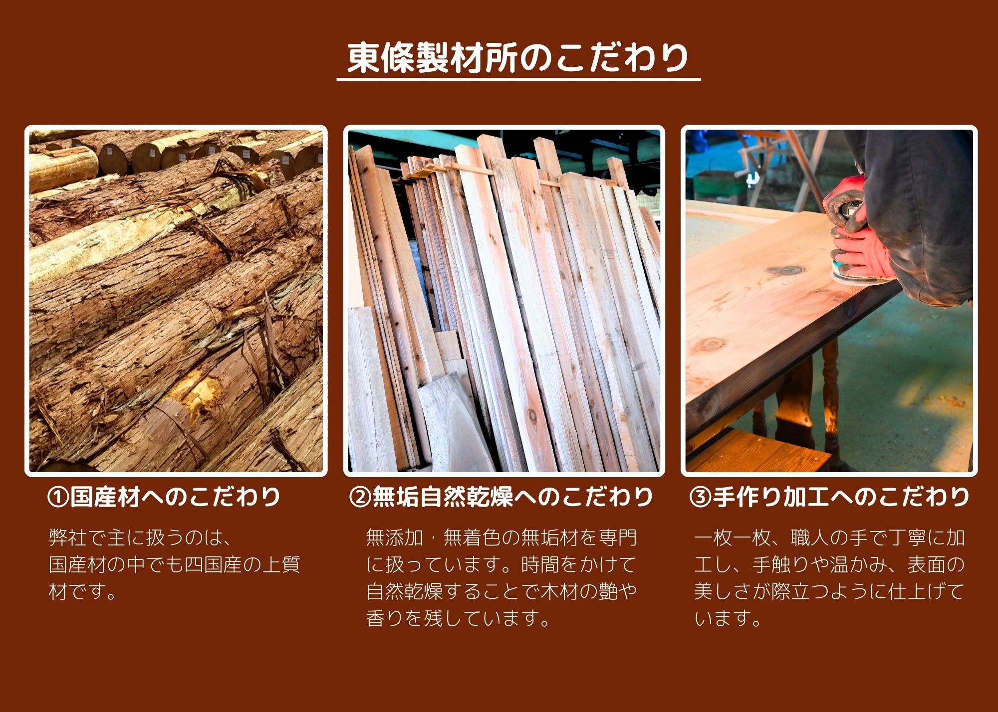 楽天市場】けやき 欅板 ケヤキ板 一枚板 上部幅450〜550×厚み35×長さ