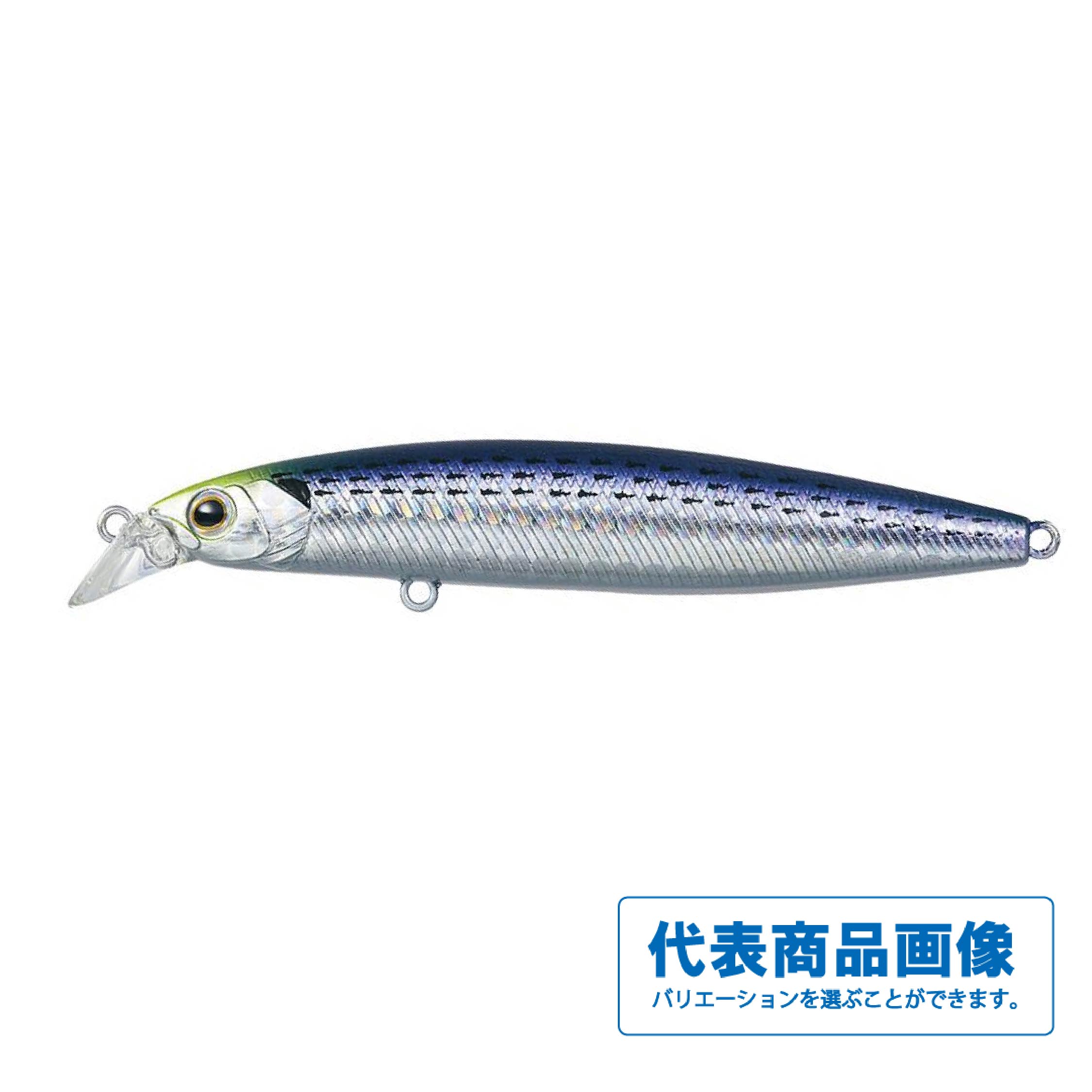 楽天市場】ダイワ シーバスハンターZ 95S ルアー シーバス・ヒラメ