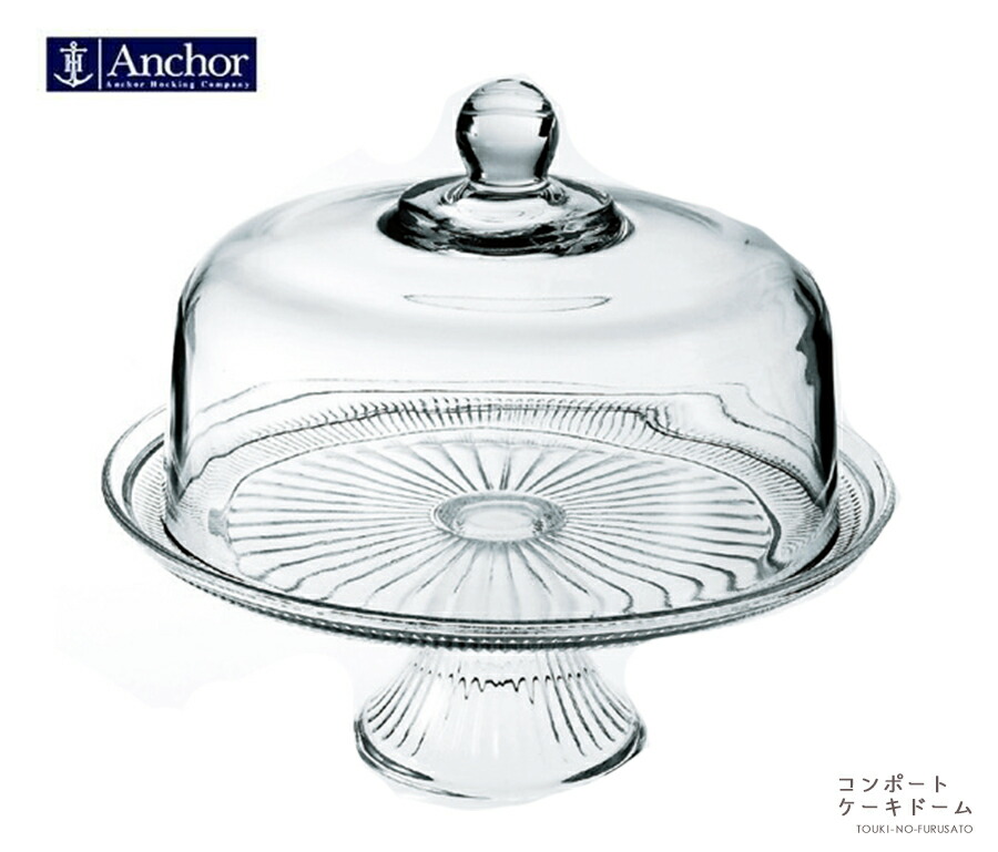 楽天市場】＼楽天ランキング1位獲得！／カントンケーキドーム