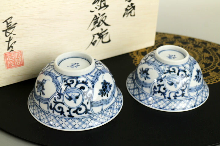 楽天市場】九谷焼 組飯碗 宝珠紋/山本長左（宮内庁御用窯）＜送料無料