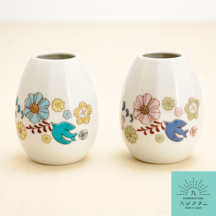 楽天市場】九谷焼 2種から選べる 花と鳥 一輪挿し /ハレクタニ 花瓶