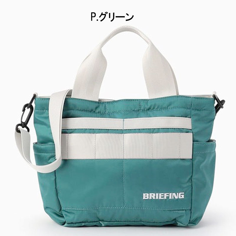 楽天市場】【当店限定色あり】BRIEFING GOLF ブリーフィング ゴルフ