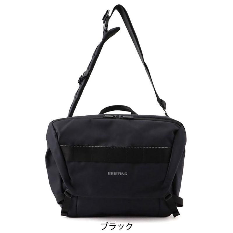 楽天市場】ブリーフィング メッセンジャーバッグ BRIEFING MFC