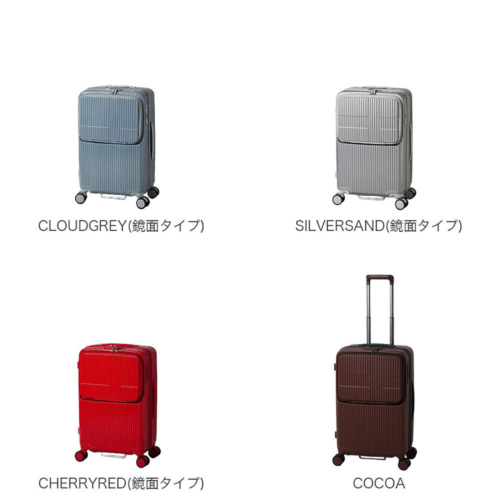 楽天市場】【3/10迄エントリーで19倍確定】innovator イノベーター