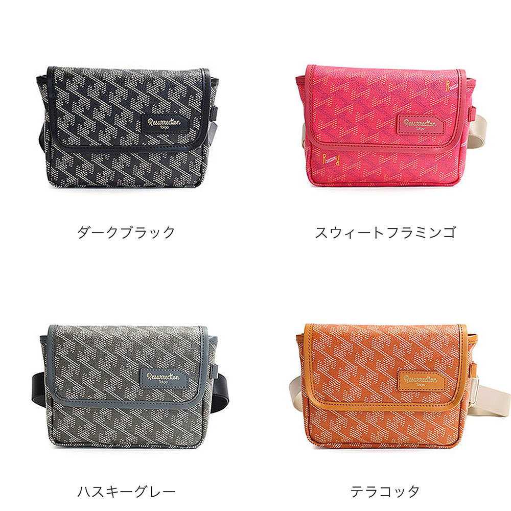 楽天市場】【3/10迄エントリーで19倍確定】Resurrection