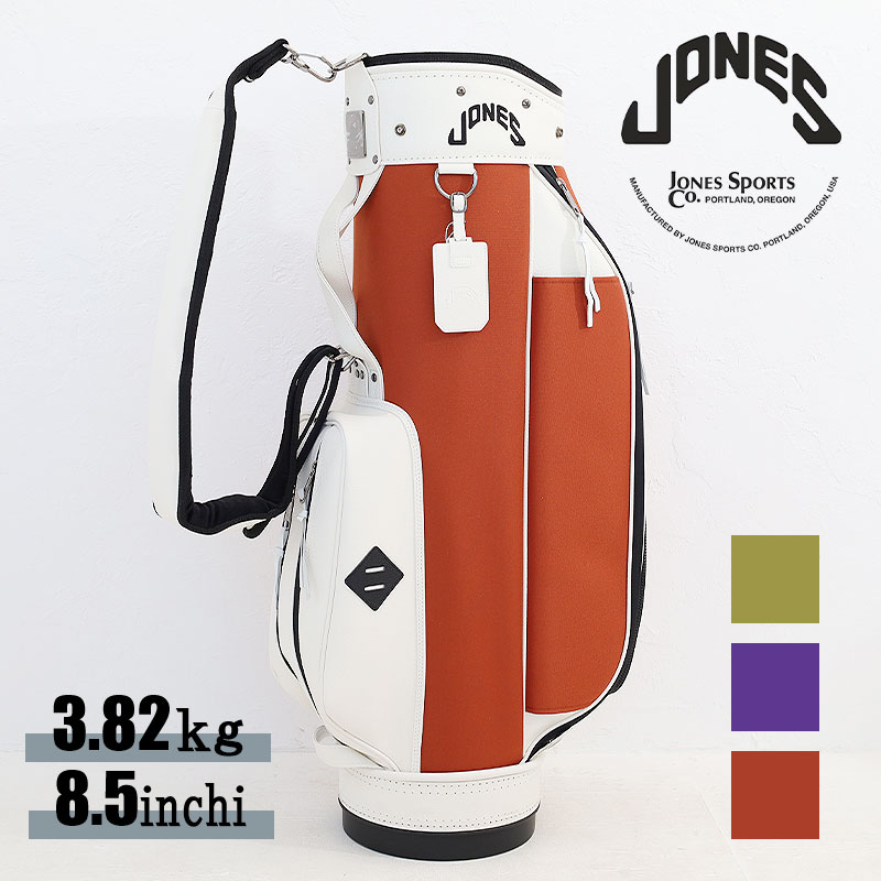 楽天市場】【正規品】ジョーンズ ゴルフ JONES GOLF キャディバッグ