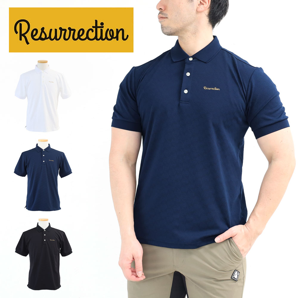 楽天市場】【3/10迄エントリーで19倍確定】レザレクション