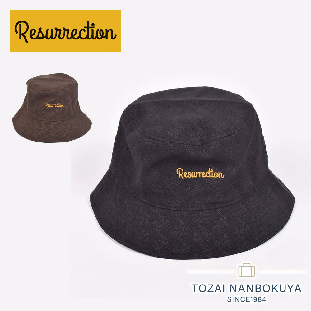 楽天市場】【3/10迄エントリーで19倍確定】レザレクション