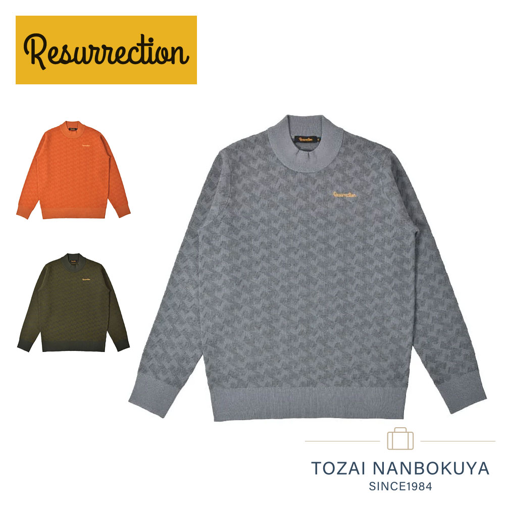 楽天市場】【3/10迄エントリーで19倍確定】レザレクション