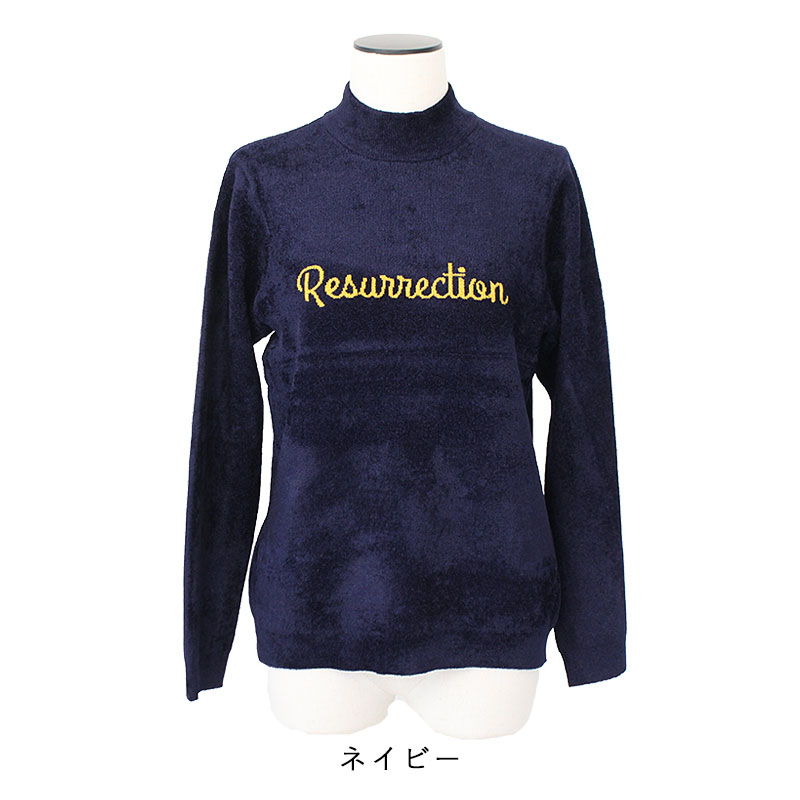 楽天市場】【3/10迄エントリーで19倍確定】RESURRECTION