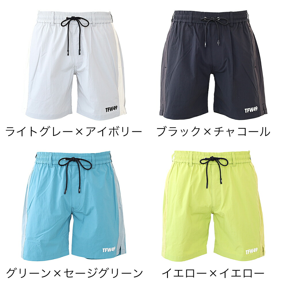 楽天市場】【3/10迄エントリーで19倍確定】TFW49 2WAY SWIM SHORTS