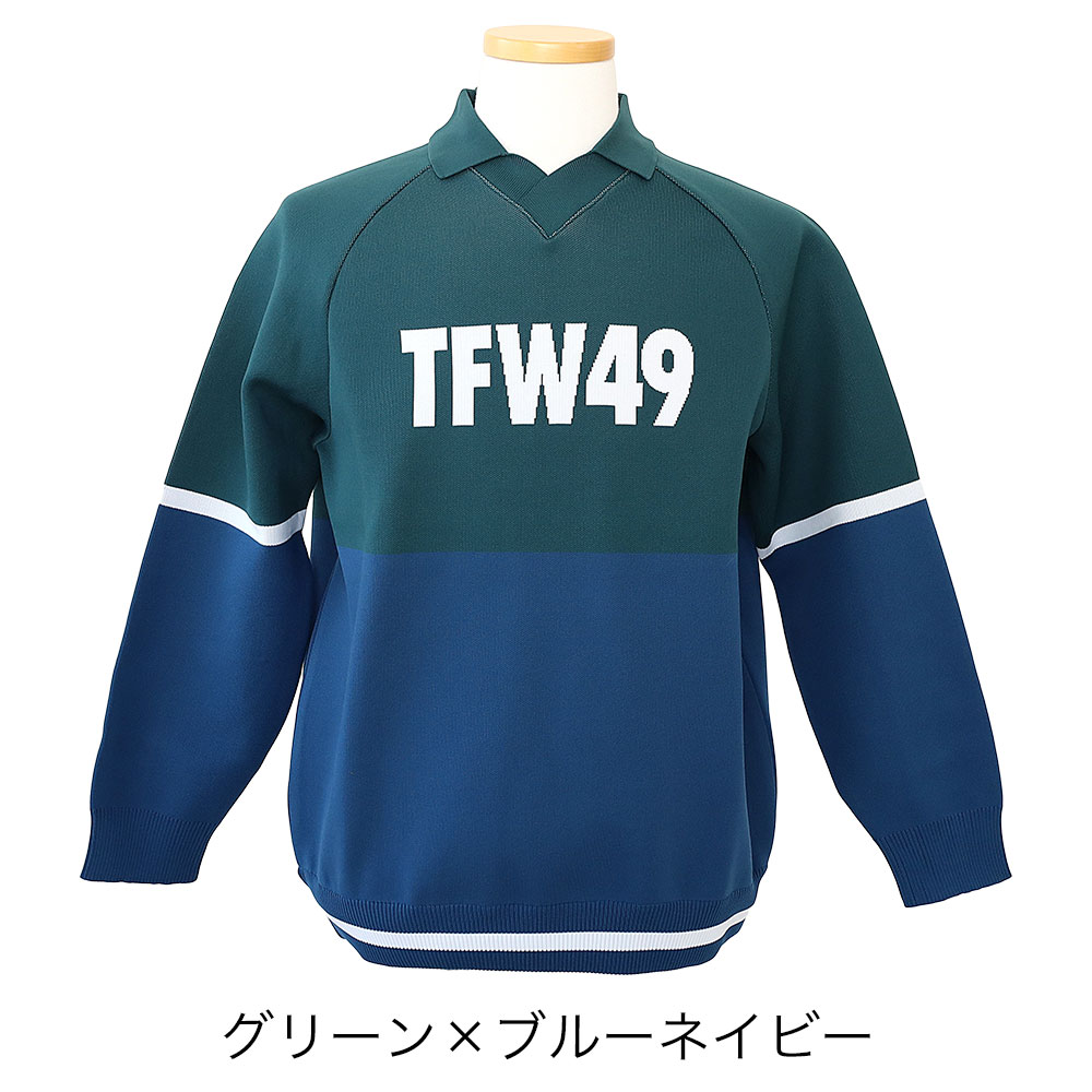 楽天市場】【3/10迄エントリーで19倍確定】TFW49 KNIT POLO ニット