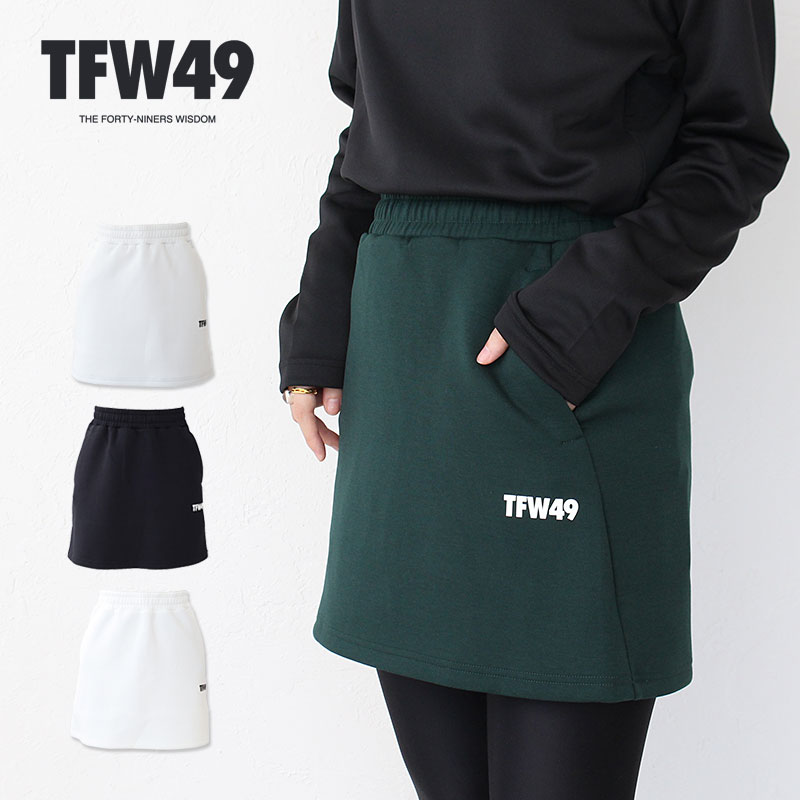 楽天市場】【3/10迄エントリーで19倍確定】TFW49 ゴルフ スカート 長め