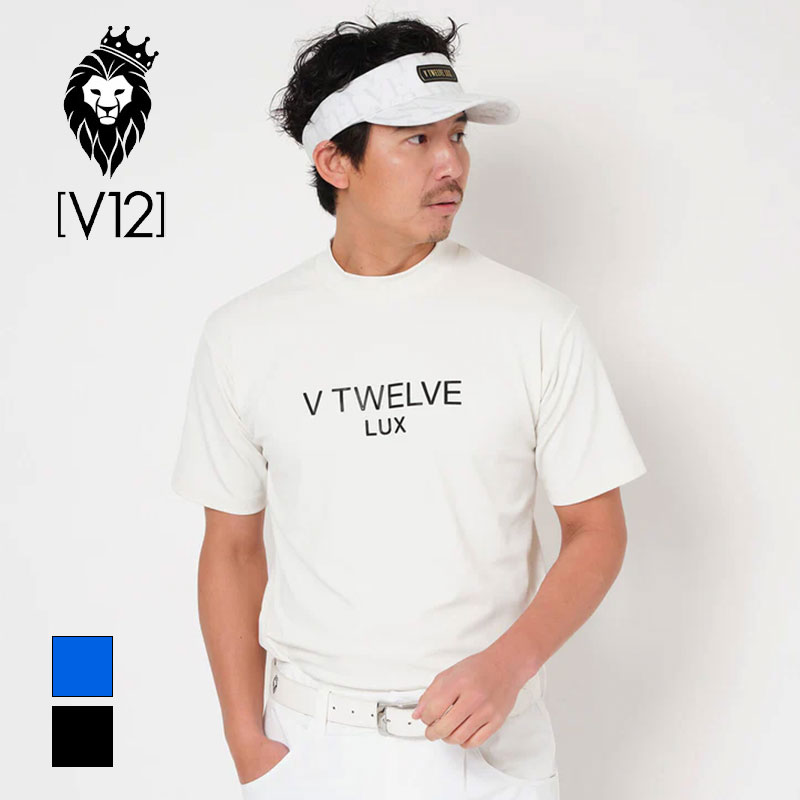 楽天市場】V12 LX 3D MOCK モックネック Tシャツ 半袖 メンズ