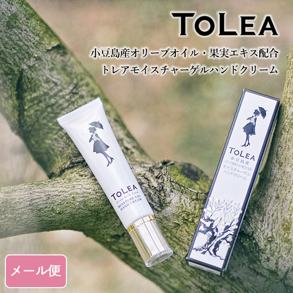 楽天市場】＼3/5(木)24h限定！エントリー&抽選で最大100%ポイント