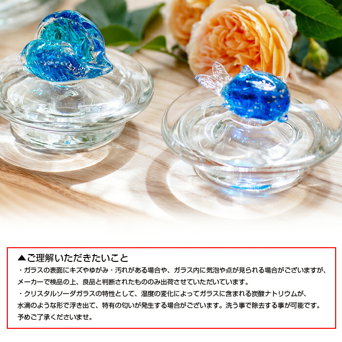 楽天市場】☆【今だけこの価格！】【送料無料】蓋つきブルーリボンの