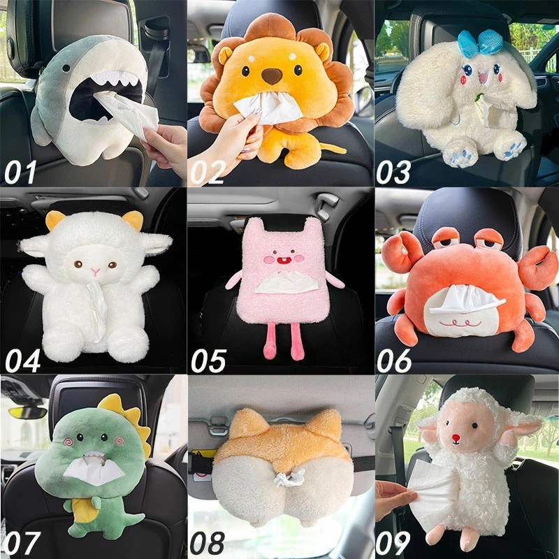 楽天市場】家用/車用 座席掛け 可愛い 縦置き ボックスティッシュ