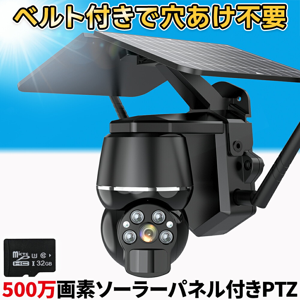 q7-black-32gb.jpg?fitin=720:720