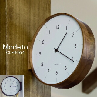 楽天市場】両面時計（置き時計・掛け時計｜インテリア・寝具・収納）の通販