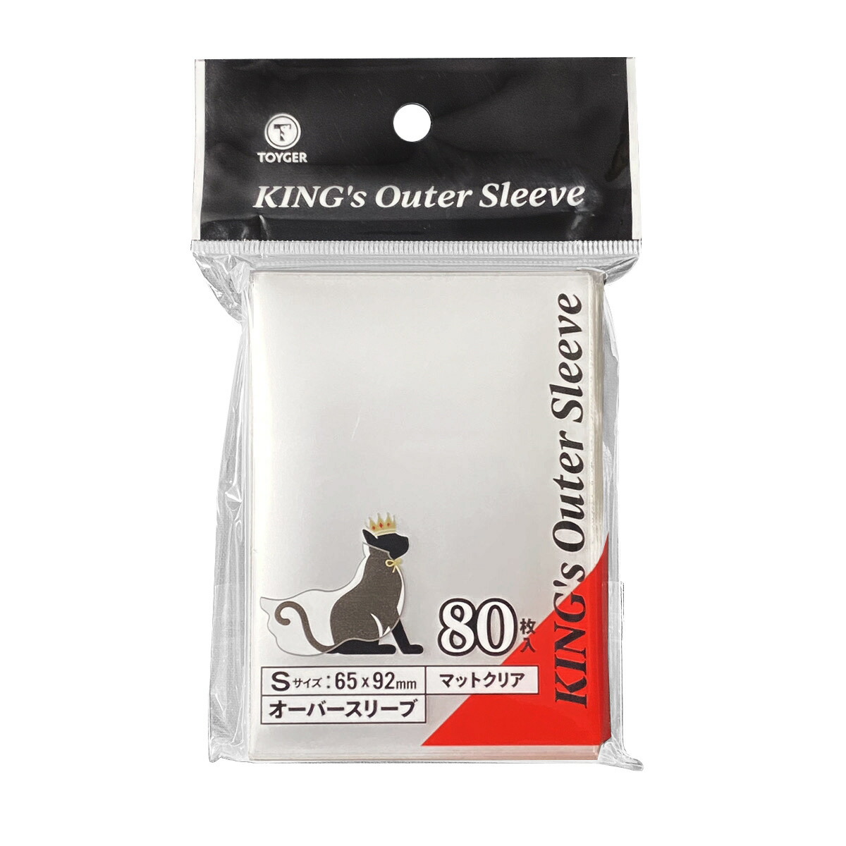楽天市場】TOYGER KING's Outer Sleeve (オーバースリーブ) 【エンボス