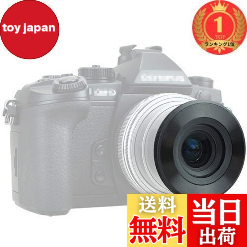 カメラ m.zuiko digital 17mm f2.8」の人気商品一覧 | 安い商品を通販