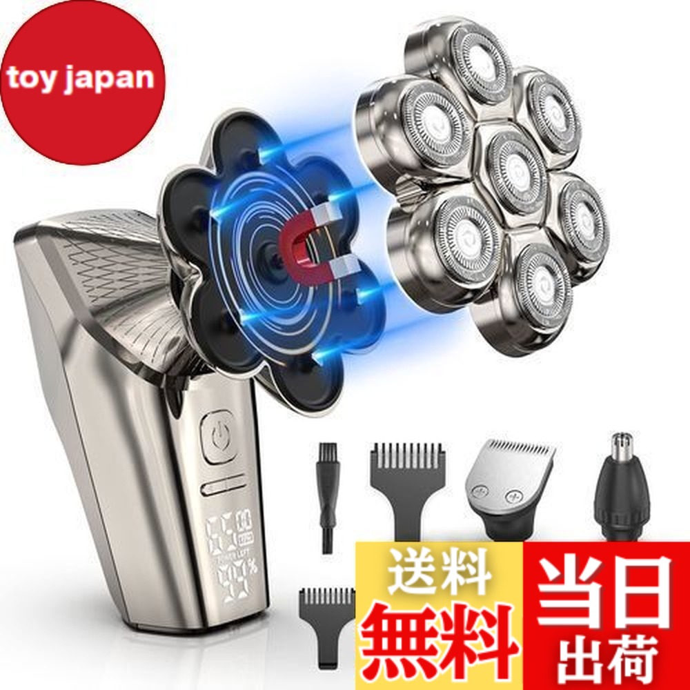 楽天市場】【送料無料】スキンヘッド用シェーバー 126枚刃 Beedove 7D