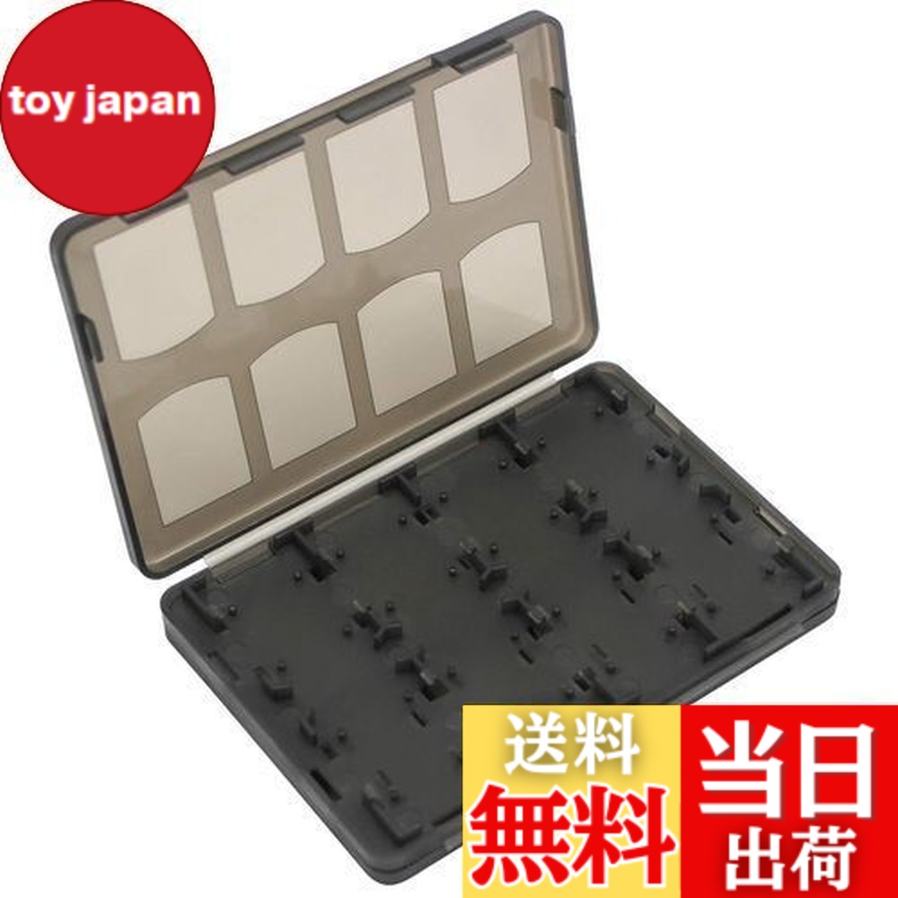 楽天市場】【送料無料】OSTENT 収納ボックス 18in1 ゲームメモリー