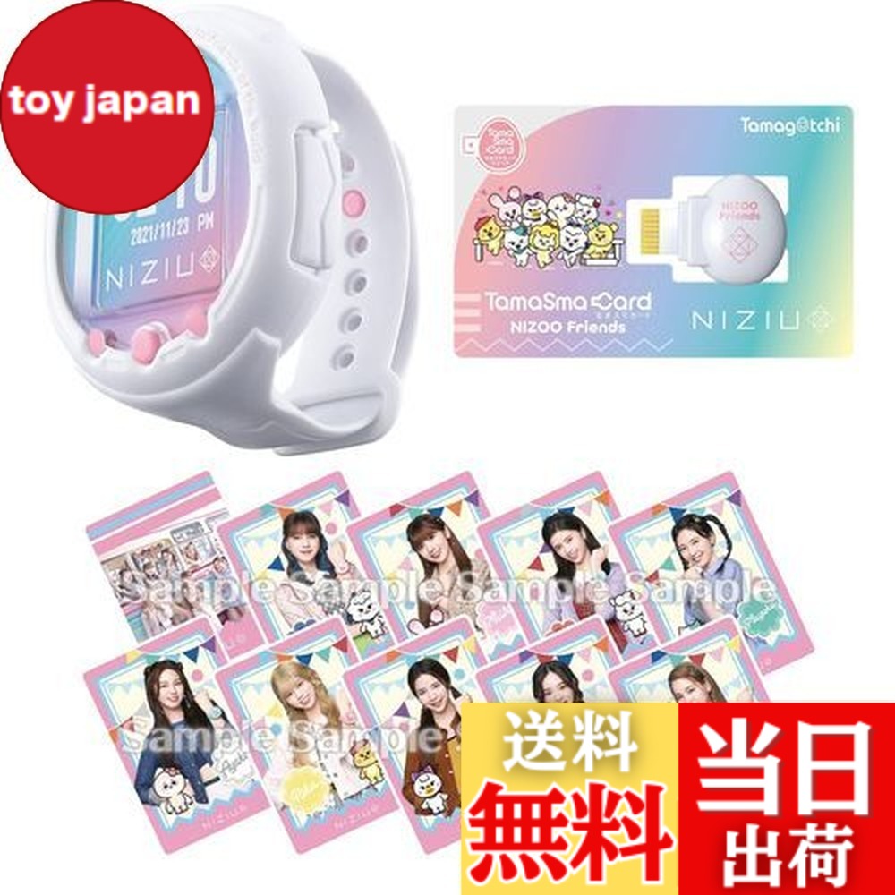 楽天市場】tamagotchi smart ワンピーススペシャルセットの通販