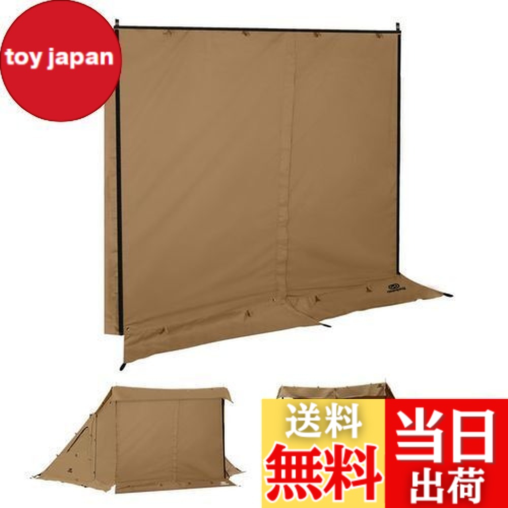 楽天市場】【送料無料】GOGlamping G・G PUP 2.0パップテント専用 前幕