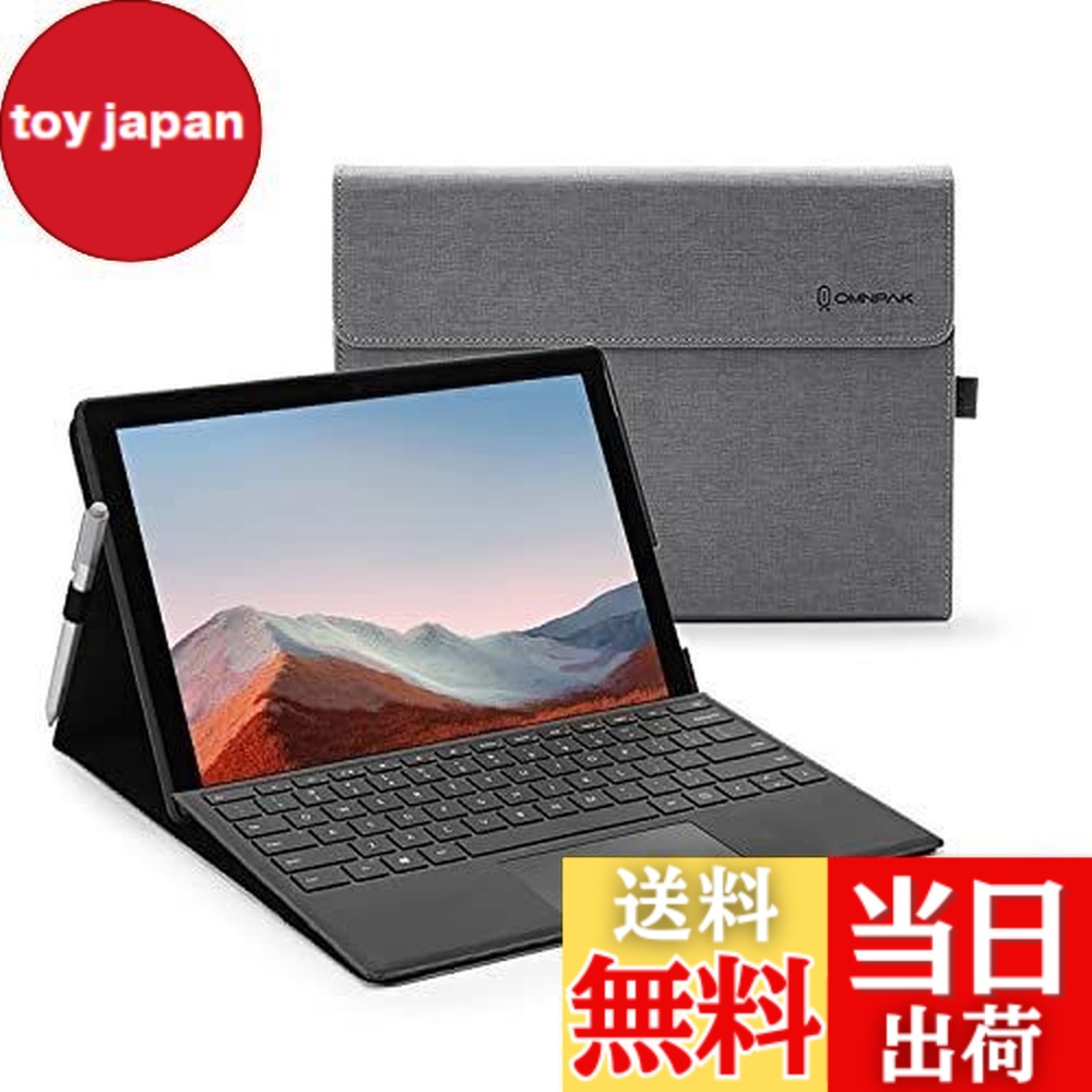 楽天市場】【送料無料】Omnpak Microsoft Surface Pro 7+/ Pro 7