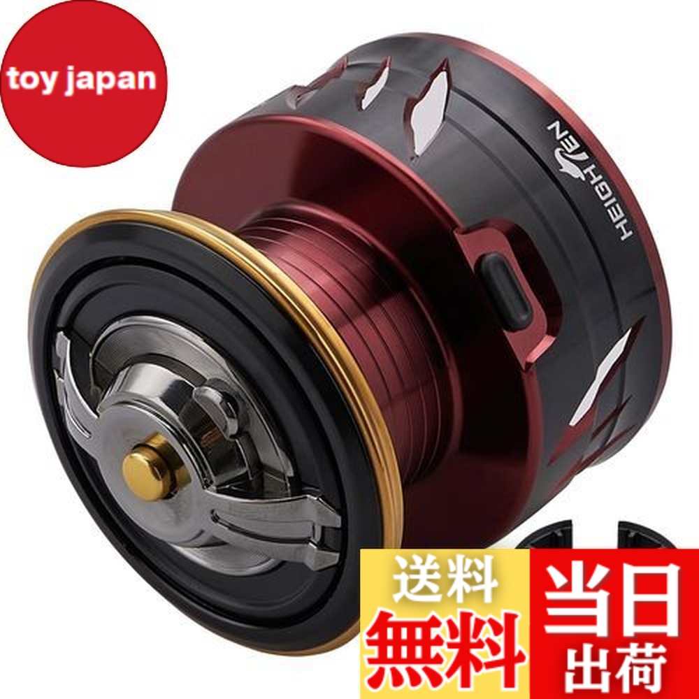 楽天市場】bb-x テクニウム スプールの通販