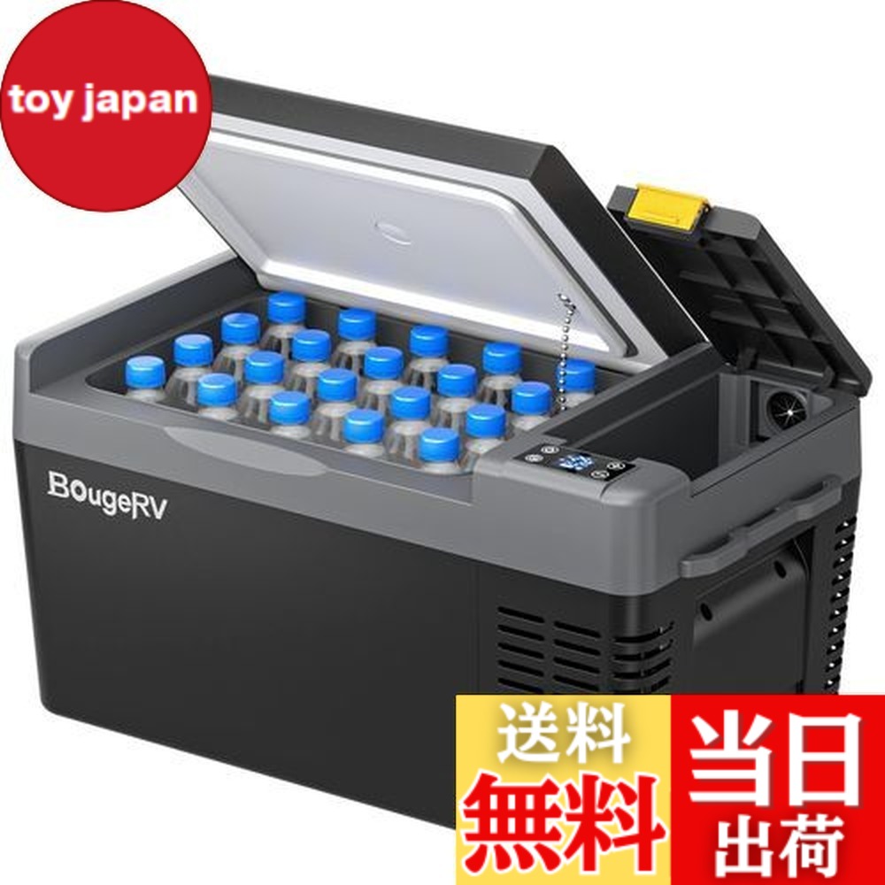 楽天市場】【送料無料】BougeRV ポータブル冷蔵庫 車載冷蔵庫 20L -22