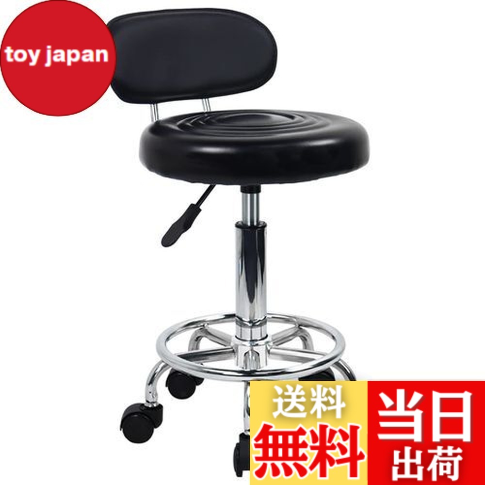 楽天市場】丸椅子 キャスター（イス・チェア｜子供部屋用インテリア