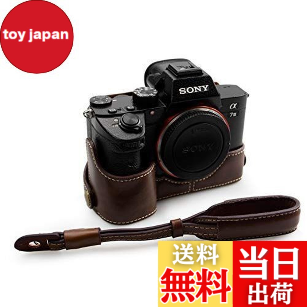 楽天市場】α7r3 バッテリーの通販
