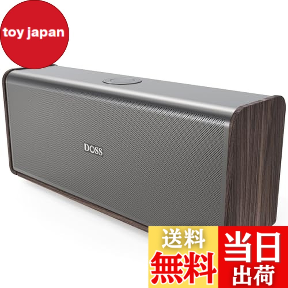 楽天市場】【送料無料】DOSS SoundBox XL Ultra Bluetooth スピーカー