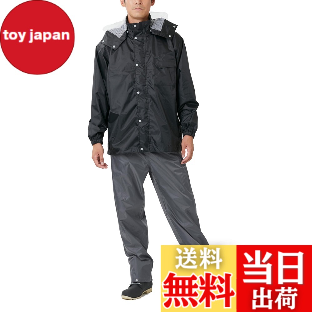 楽天市場】ディフェンダー スキーウェアの通販