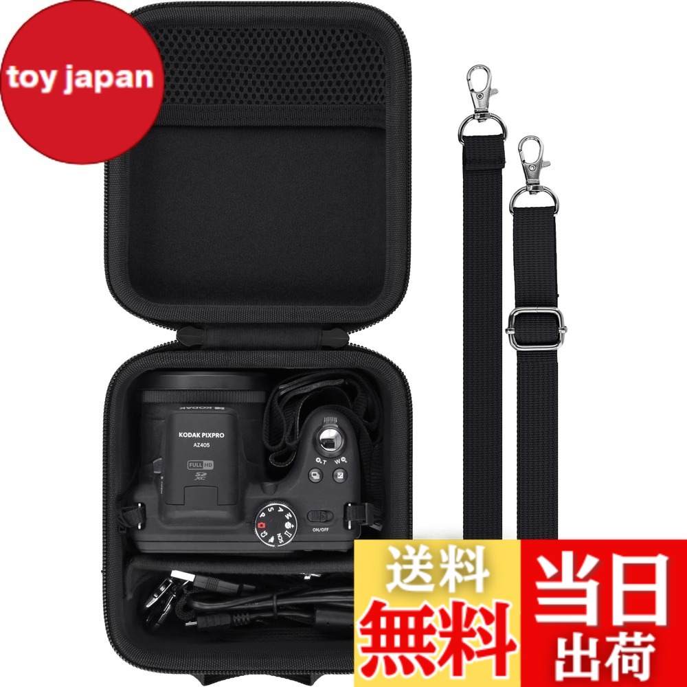 AZ405」の人気商品一覧 | 安い商品を通販サイトから探す - 価格.com