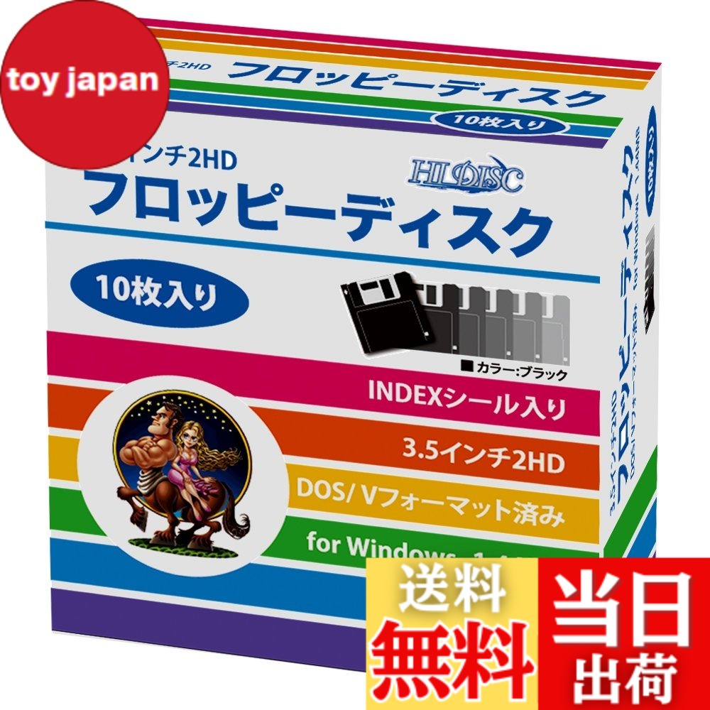 楽天市場】フロッピーディスク クリーナーの通販