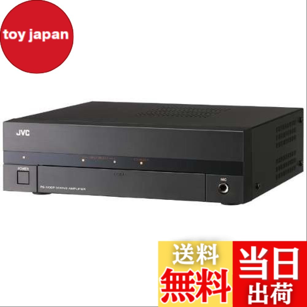 楽天市場】【送料無料】JVCケンウッド ビクター BGMアンプ 30W PS-M30P