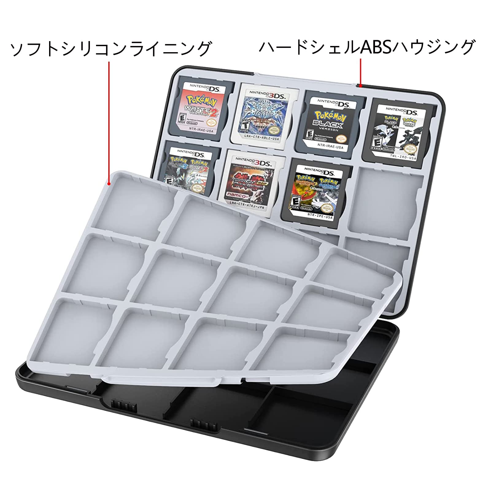 楽天市場】【送料無料】PGRTYOF 3DS ケース DS ソフトケース 3DS
