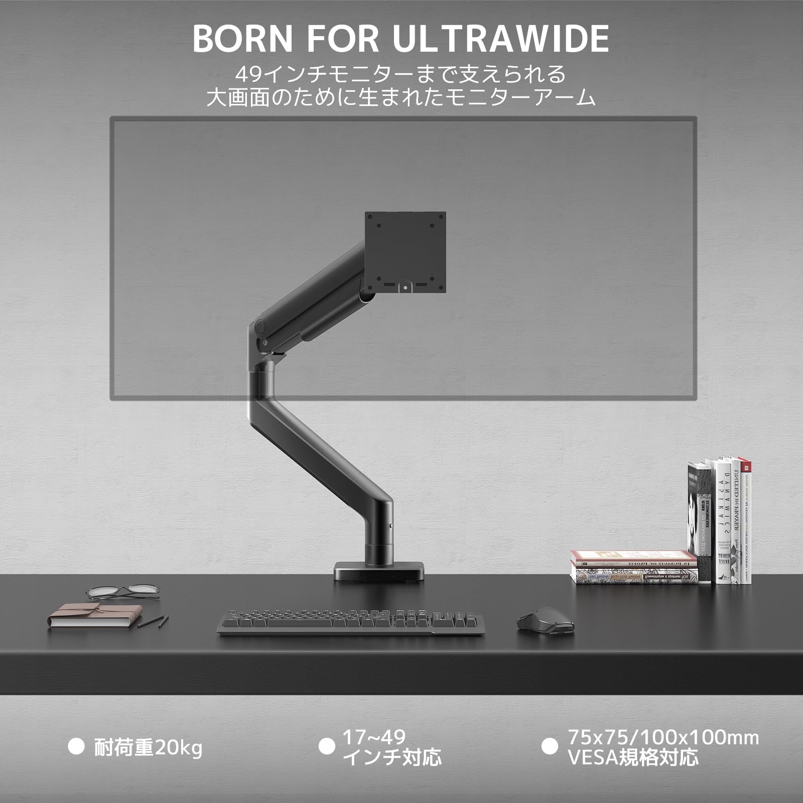 楽天市場】【送料無料】ACCURTEK 高耐荷重 モニターアーム