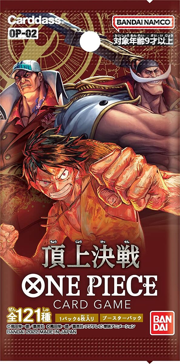 楽天市場】1カートン 12BOX入り 新品未開封 ONE PIECE カードゲーム