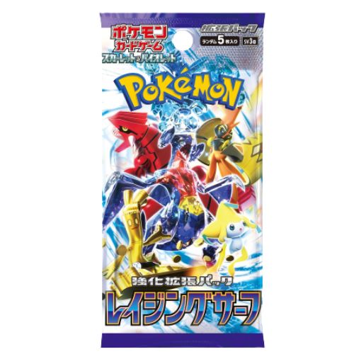 楽天市場】新品未開封 レイジングサーフ BOX ポケモンカードゲーム