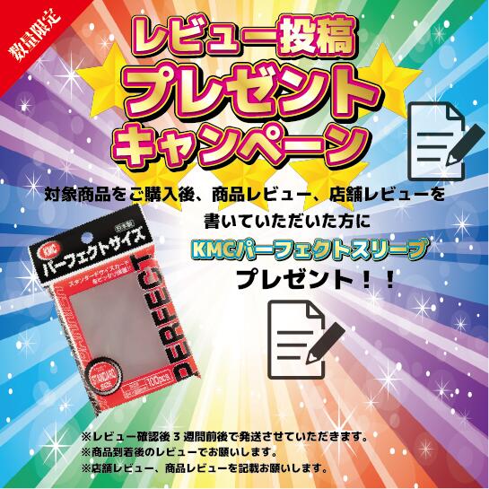 楽天市場】初売り 福袋 ポケモンカード ゲーム BOX デッキ 詰め合わせ