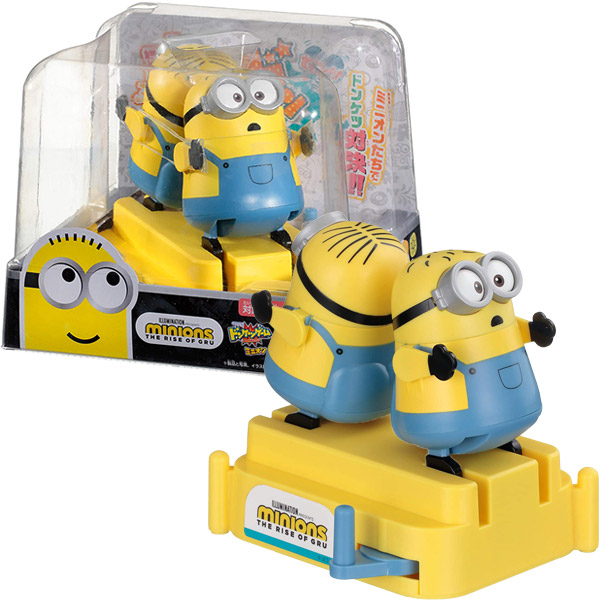 楽天市場】【ミニオンズ】【パーティーゲーム】エポック社 ドンケツ