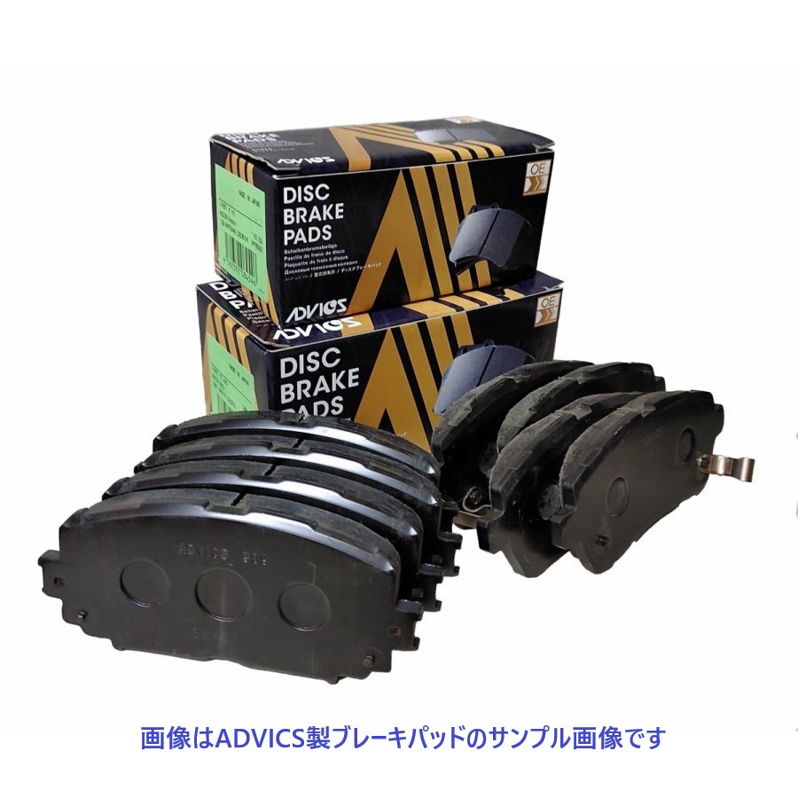 楽天市場】 ブレーキパッド インテグラ DC5 H16/09〜H18/07 TYPE-S